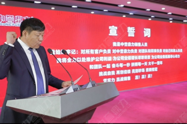 ���u(y��)����2021���N�۴��