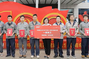 ���u(y��)�������ܴ�ِ�C��(ji��ng)�F(xi��n)��