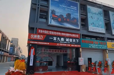 ���u�����Ĵ�����(w��)���Ć��w�_�I(y��)�xʽ