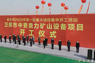 �l(w��i)�x�����u�����Vɽ�O(sh��)���Ŀ�_���xʽ