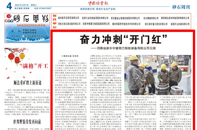 ���еV�I(y��)��(b��o)����(b��o)�����u(y��)�����_�̵�һ���ȡ��_�T�t��