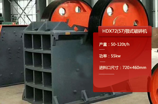 HDX72����