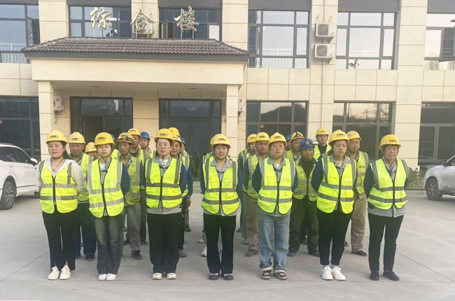 �������l�����������޹�˾�\�I�Ŀ