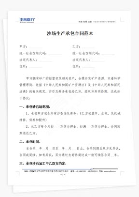 ɳ�����a(ch��n)�а���ͬ����