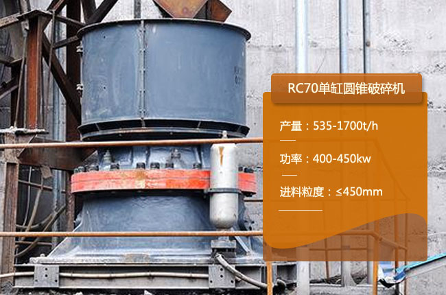 RC70�θ׈A�F�C