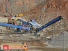 ����ʡʯ�����a(ch��n)���F(xi��n)��(ch��ng)-�Y�ֳ���