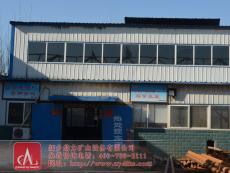 ��̎��܇�g