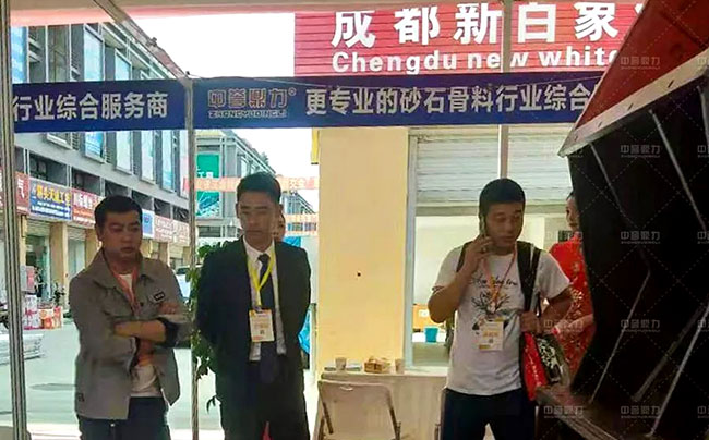 ���u(y��)�����Ĵ��k��̎���������H���[��(hu��)�M(j��n)������Ʒչ