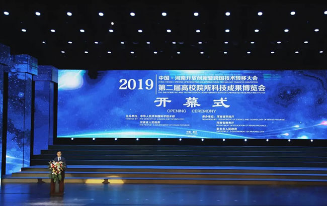 ���u����ܛ���Ƽ��ɷ����޹�˾���ӌø߲��������ɹ����s