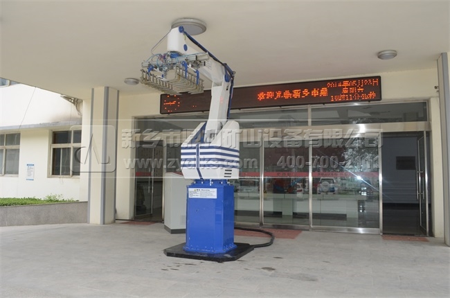 �a��C�������l(xi��ng)����