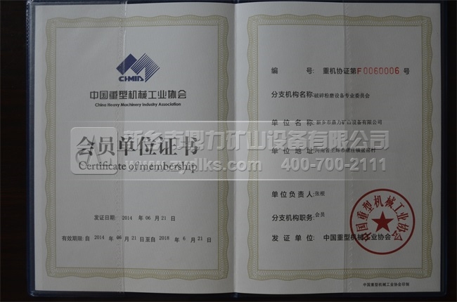 �����͙Cе���I(y��)�f(xi��)��