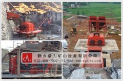 ��ɰ�C(j��)��ô��_��ɰ�C(j��)е�O(sh��)��_��ɰ�C(j��)е�S(ch��ng)��