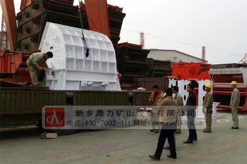 中聯(lián)水泥設備