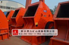 �x��Vɽ���a(ch��n)����ʯ��ɰ�O(sh��)��_�Pʽ��ɰ�C