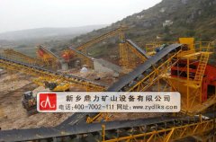 高性能制砂機(jī)介紹_高性能制砂機(jī)生產(chǎn)廠家 高性能制砂機(jī)介紹_高性能制砂機(jī)生產(chǎn)廠家