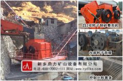 制砂機(jī)件 制砂機(jī)設(shè)計中的細(xì)節(jié)為機(jī)制砂生產(chǎn)保駕護(hù)航 制砂機(jī)件 制砂機(jī)設(shè)計中的細(xì)節(jié)為機(jī)制砂生產(chǎn)保駕護(hù)航