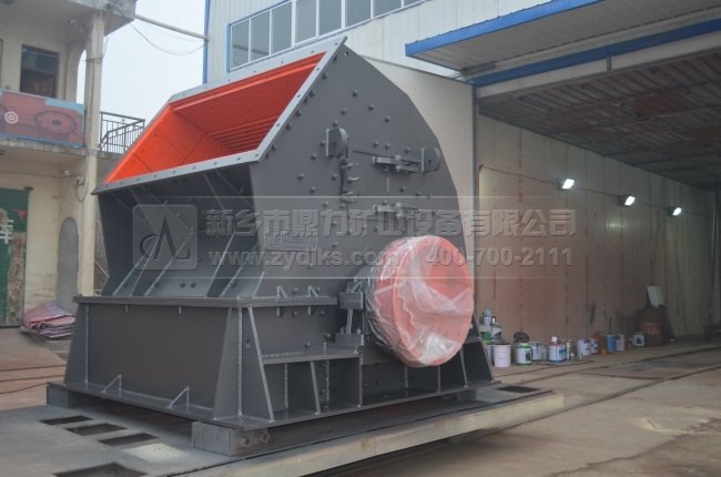 重型錘式破碎機(jī)