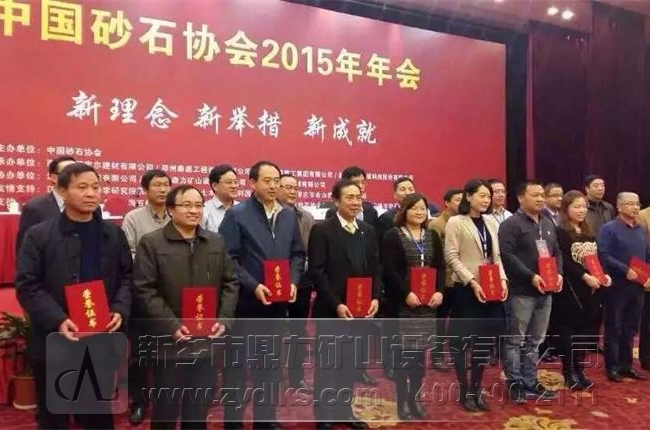 �C��(ji��ng)�F(xi��n)��(ch��ng)