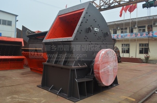 重型錘式破碎機(jī)