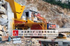  ʯ����ɳ�O��ɷN��Ҫ���a(ch��n)��ʽ��B