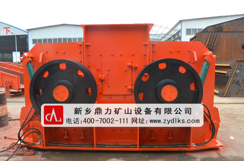 雙轉(zhuǎn)子制砂機(jī)