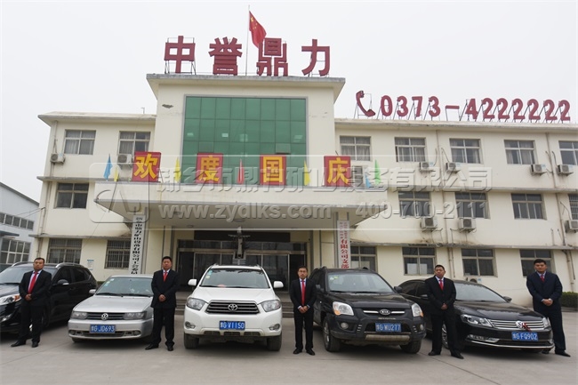 ���u�������Vɽ�O(sh��)�����a(ch��n)�S��