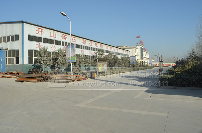 �m������C(j��)�O(sh��)�����a(ch��n)�S��