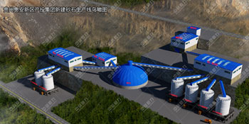 �F���F���^(q��)�a(ch��n)Ͷ���F(tu��n)�r(sh��)�a(ch��n)300��ʯ����ɰ���a(ch��n)��