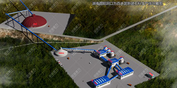 ������ꖶ��ڞ��ˮ���r(sh��)�a(ch��n)500��ʯ�����a(ch��n)��