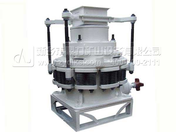 圓錐式破碎機(jī)