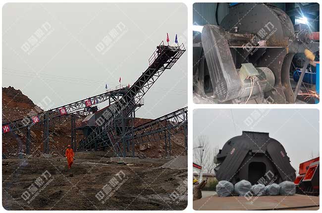 二手制砂機設(shè)備