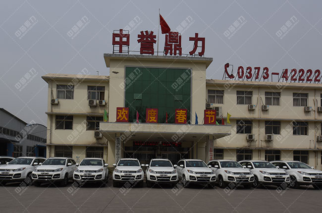 ��ɰ�C(j��)���a(ch��n)�S��