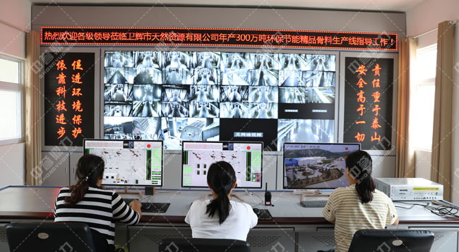 打砂機(jī)生產(chǎn)線DCS中控系統(tǒng)