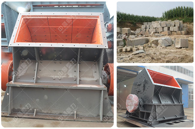 砂巖錘式破碎機