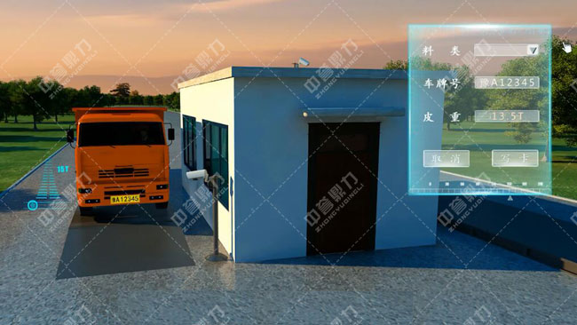 ���ܻ��������a(ch��n)��