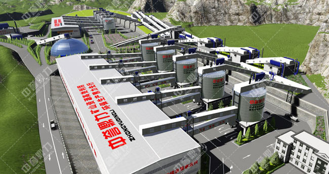 �l(w��i)�x���YԴ���޹�˾�r(sh��)�a(ch��n)3000���������a(ch��n)��