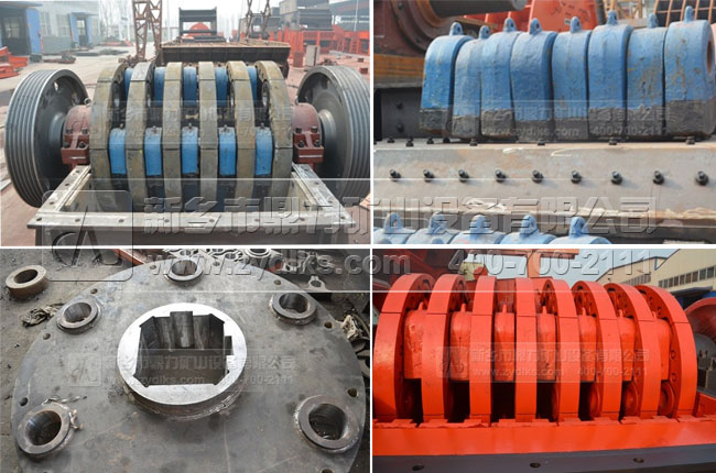 反擊錘式破碎機(jī)配件組合