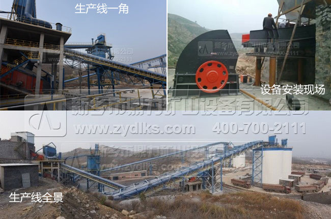 ���u�����Vɽ�O(sh��)��