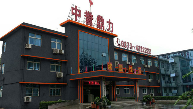 ����ʽ����C�S��