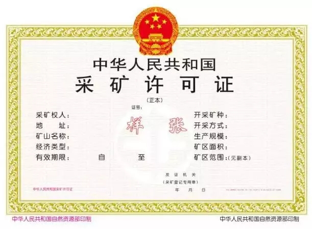 ���ɵV�S���C���°�ӱ���������