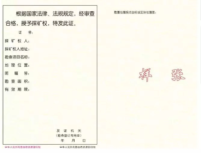 �°桶�V�a(ch��n)�YԴ�����S���C������