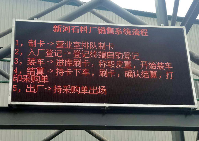 ���C�º�ʯ�ϏS��a(ch��n)400�f(w��n)��ʯ��ʯ�������a(ch��n)��(xi��n)