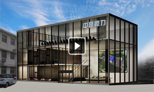 ��ҕ�l��B�����l(xi��ng)�ж����Vɽ�O(sh��)�����޹�˾