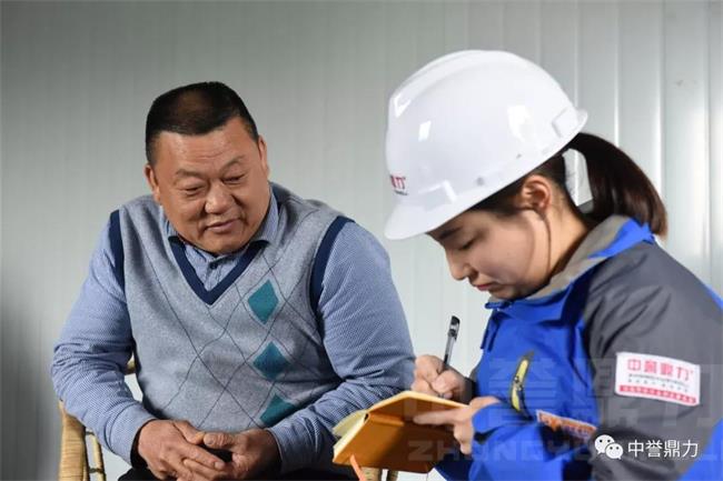 ���L������ʯ��ؓ(f��)؟(z��)��