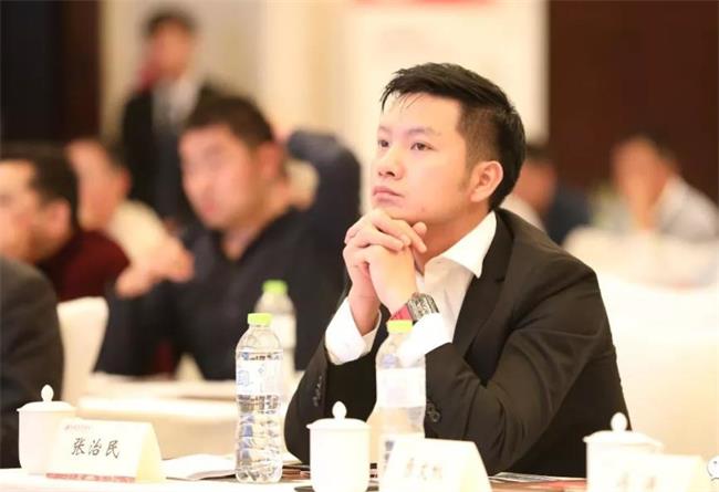 參加砂石骨料行業(yè)會議