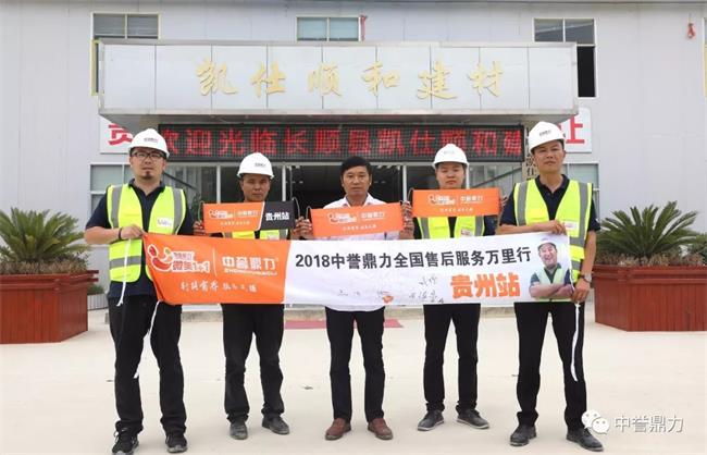 �O���c�F(tu��n)�(du��)һ���ڴ��T�ں�Ӱ