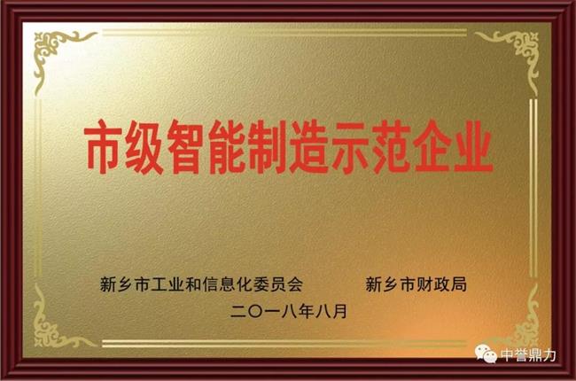 �s�u(y��)��(ji��ng)