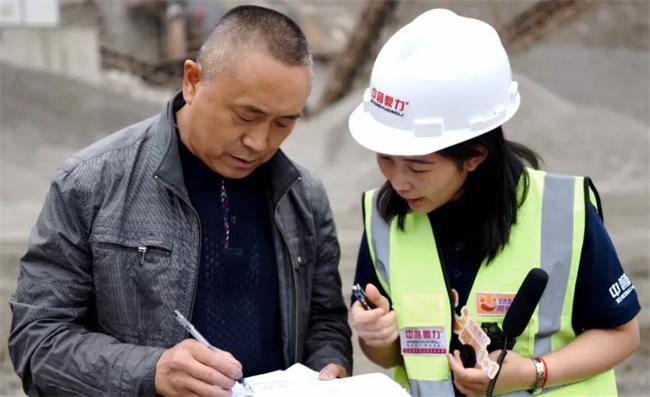 用戶填寫設(shè)備意見反饋表