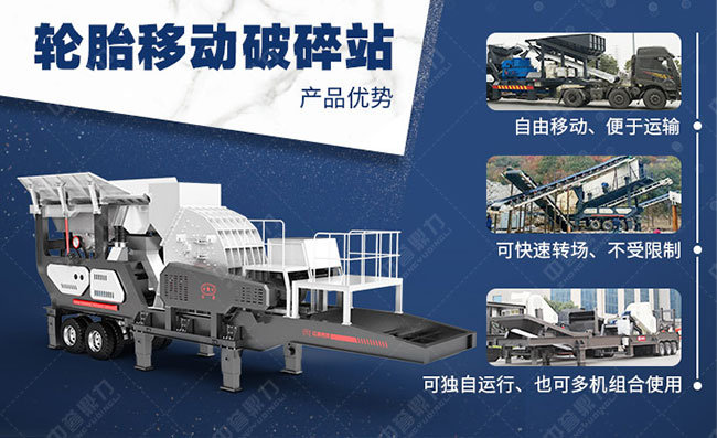 ����(d��ng)��ʯ�C(j��)��(y��u)��(sh��)