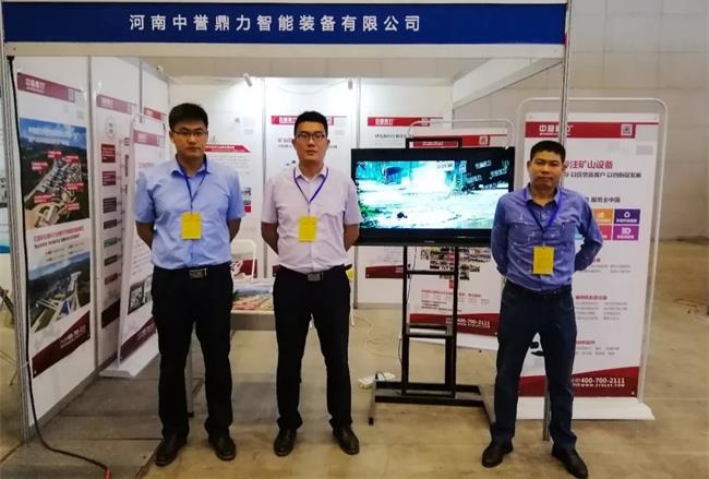 ���u����չλ